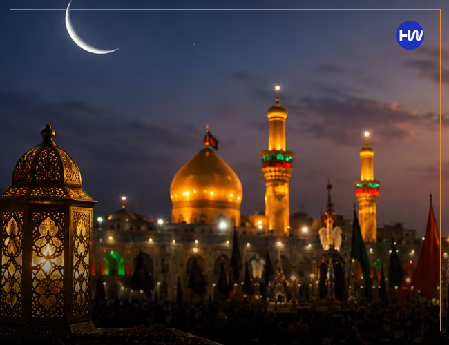 Muharram dp 2026