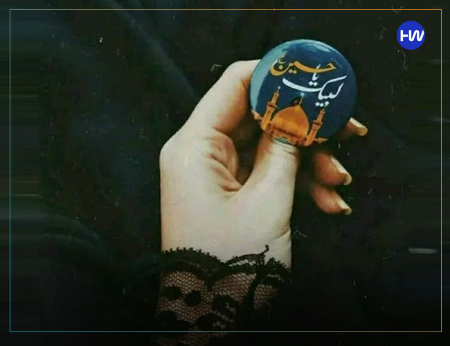 Muharram DP Girl for Whatsapp
