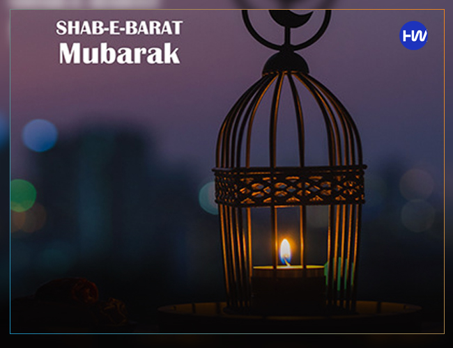 Shab e barat dp for whatsapp
