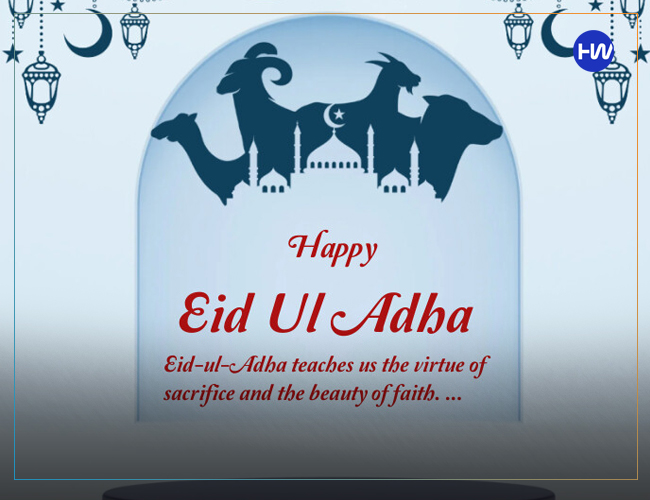 Stylish eid ul adha dp