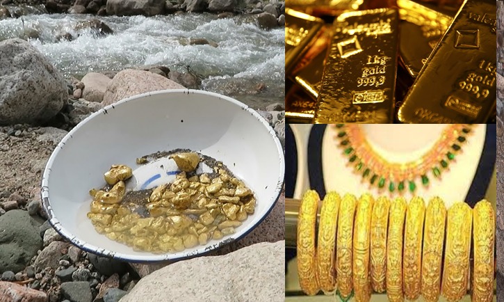 دنیا کے 5 مشہور دریا کون سے ہیں جہاں آج بھی سونا پایا جاتا ہے؟