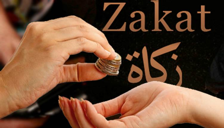 How To Calculate Zakat 