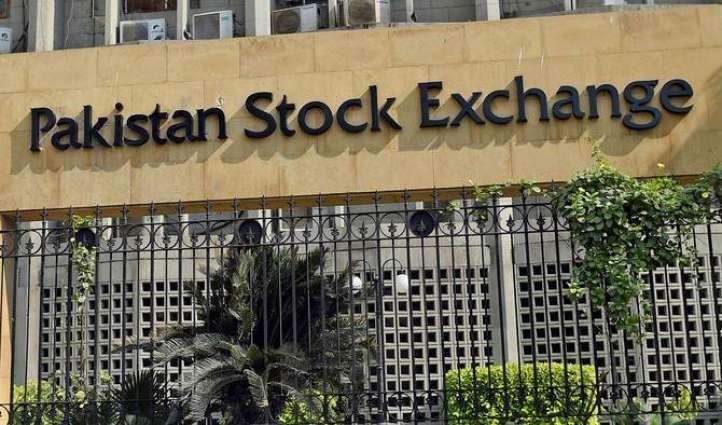 how-to-start-trading-in-pakistan-stock-exchange