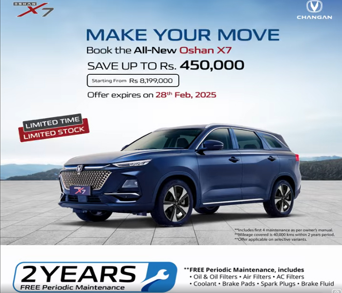 Changan Oshan X7 offer
