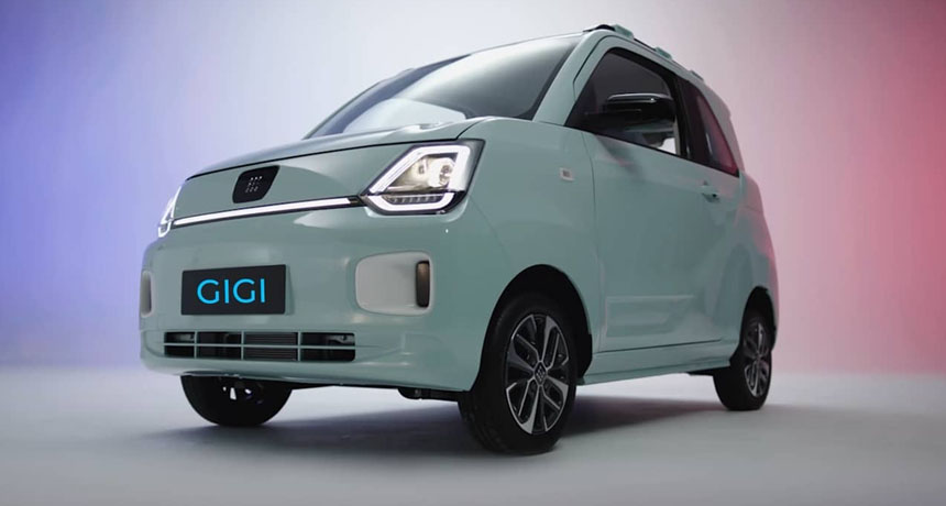 GuGo Motors Unveils the GiGi EV at PAPS 2023 - Hamariweb