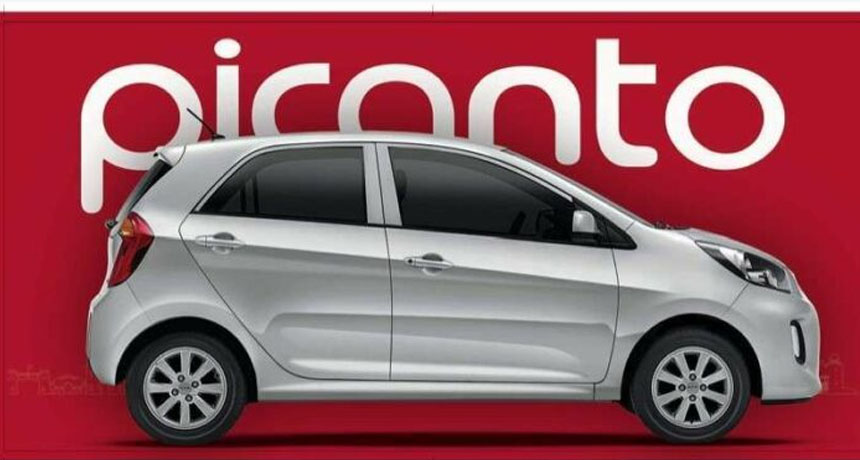 KIA Picanto Installement 1