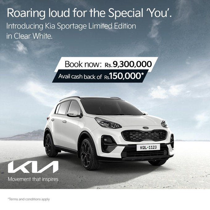 KIA clear white edition 1