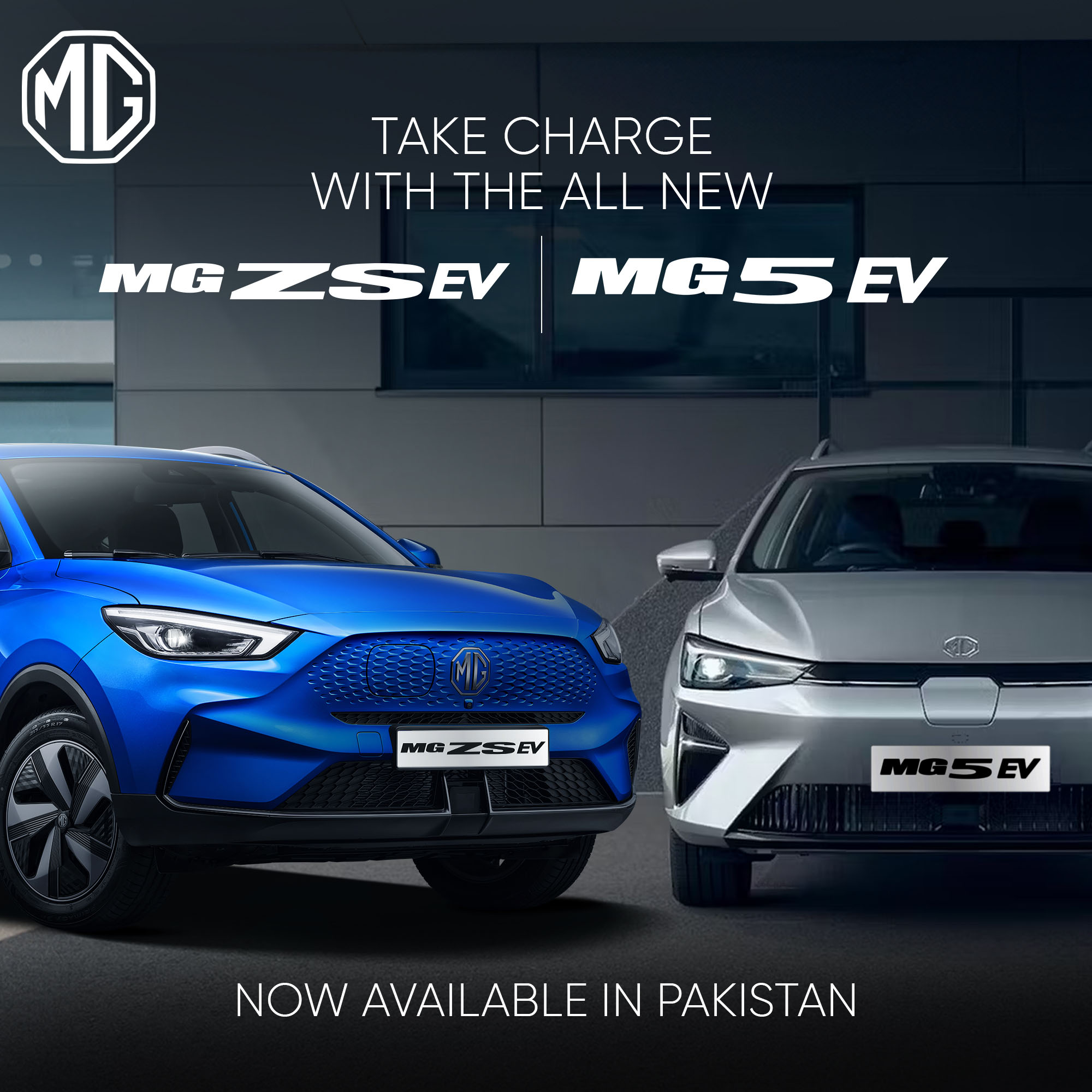 MG5 EV Launched in Pakistan – Specs, Price, and Booking Details