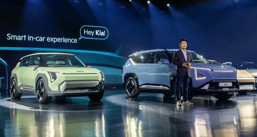 New Kia EV Range 3