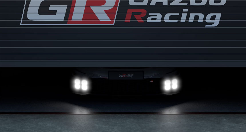 Prius GR Teaser image