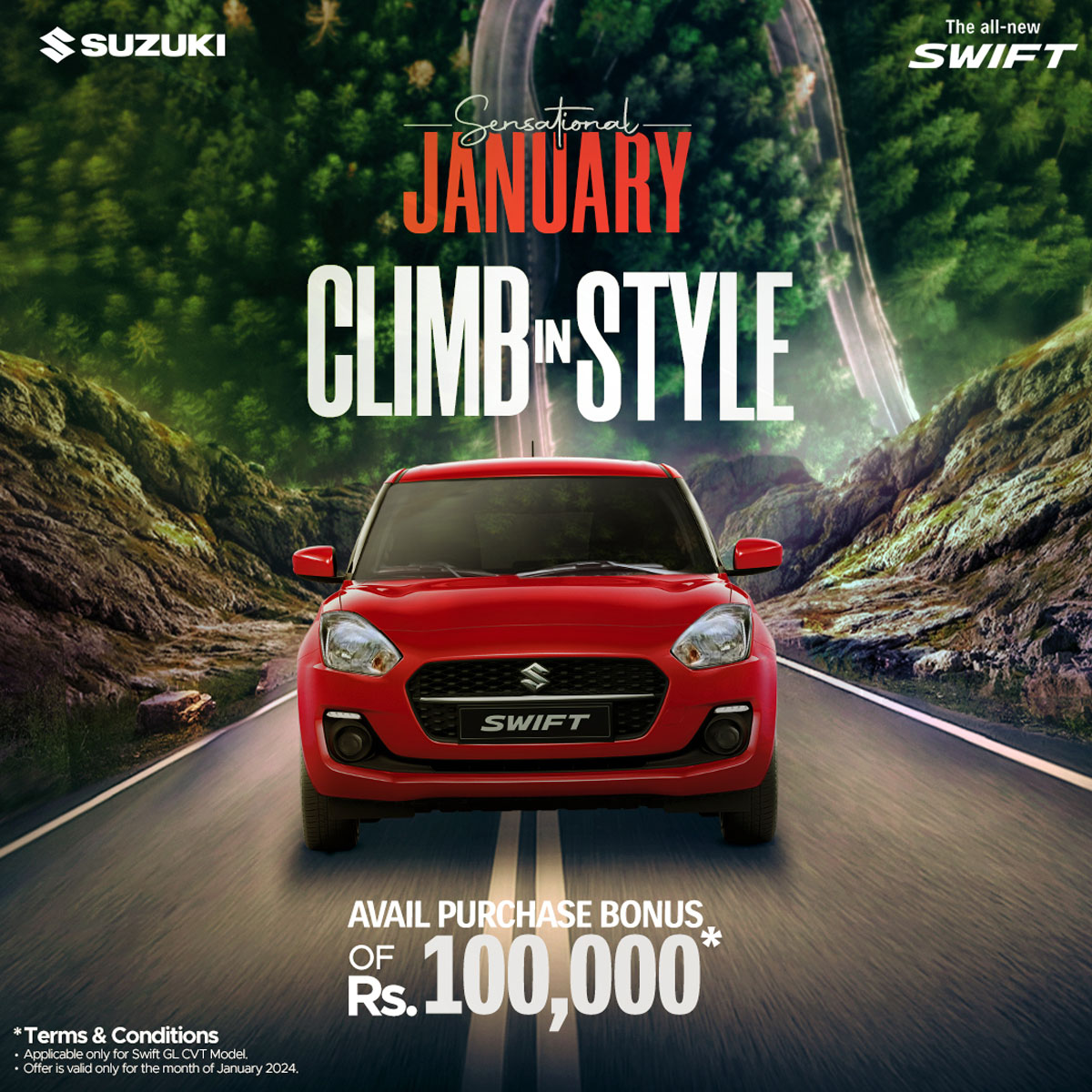 Suzuki Swift Offer 1