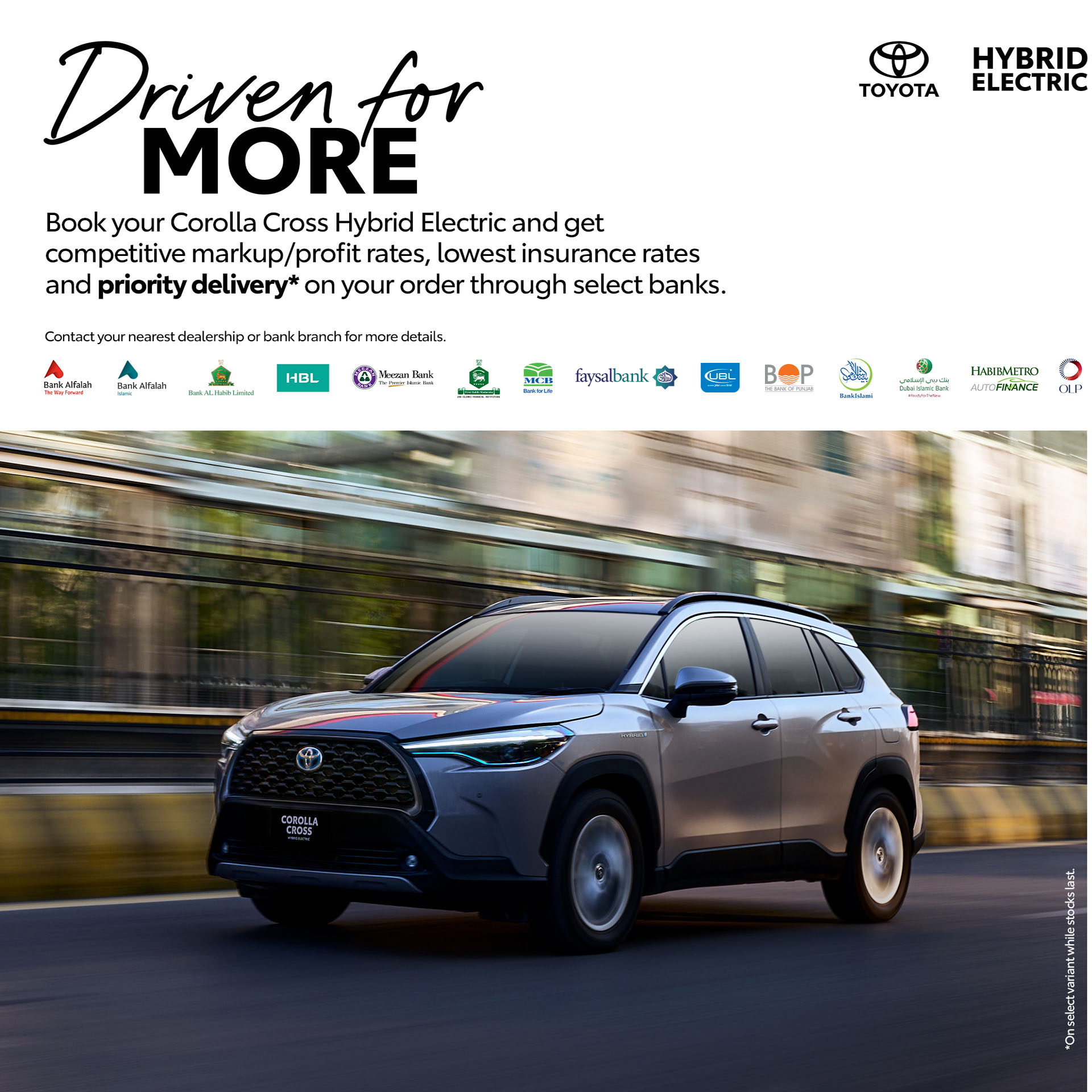 Toyota and KIA Exclusive Cash Back and Priority Offers - Hamariweb