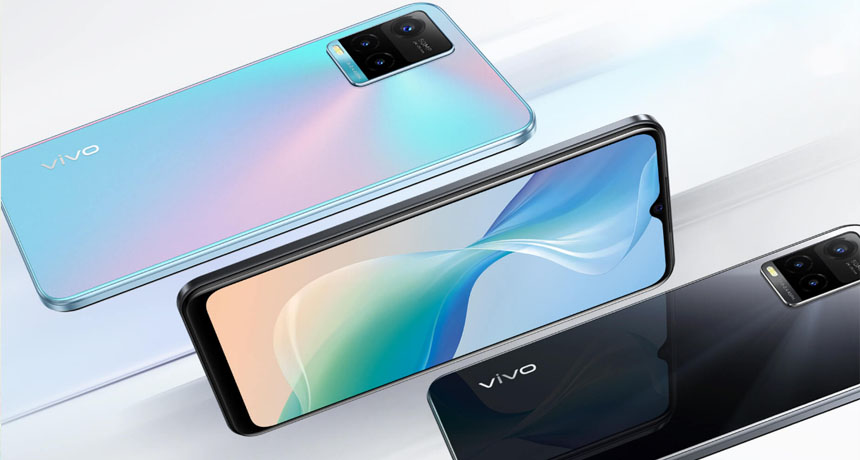 What is the Vivo Y33s price in Pakistan? - News and Info