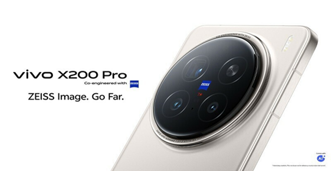 Why the Vivo X200 Pro 5Ga