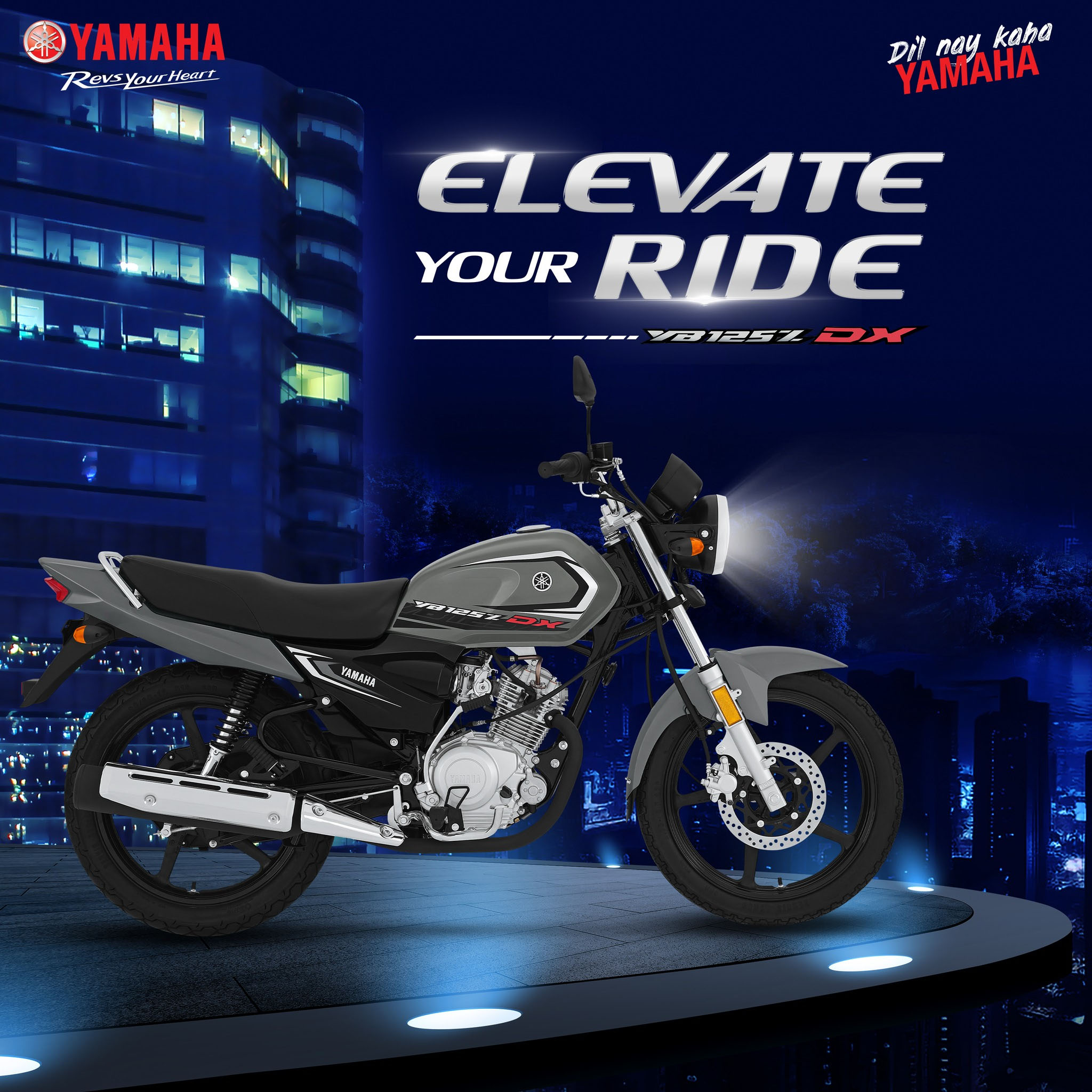 yb125z dx