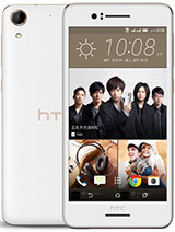 Htc Mobiles Htc Mobile Price In Pakistan Hamariweb