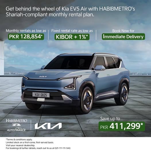 KIA Offer Ramadan