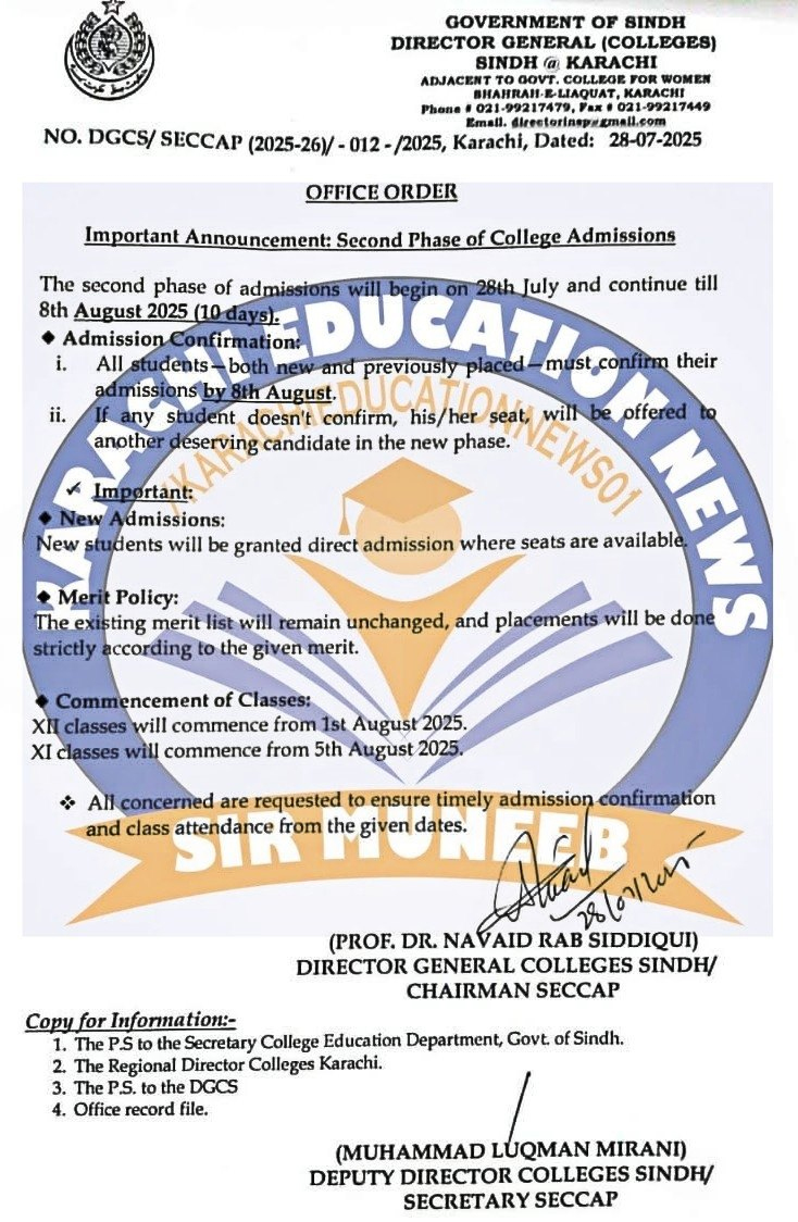 SECCAP Admissions and Results