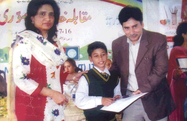 image