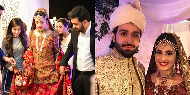 Azfar Rehman is one of the Pakistani Celebrities Who Got Married In 2017. 