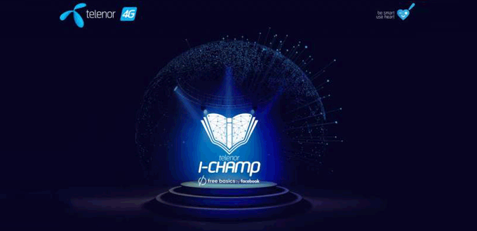 ٬Telenor I-Champ ایک منصوبہ جو بدل دے گا تعلیمی نظام