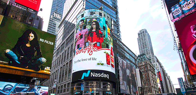 روح افزاﺀ٬ مغرب میں یومِ پاکستان منانے کا منفرد انداز