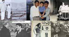 پاکستان: کچھ پرانی تصویریں اور یادیں
