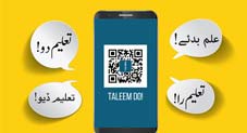 AlifAilaan launches Taleem Do mobile app and online platform for citizen reporting