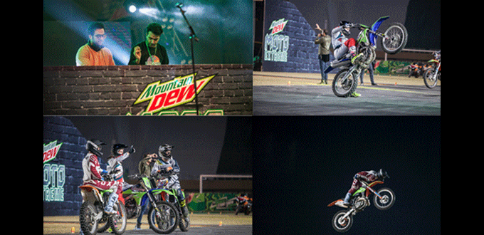 ماؤنٹین ڈیو٬ پاکستان کا سب سے بڑا اور شاندار اسٹنٹ شو