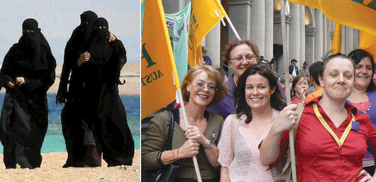 حوا کی بیٹی کا ایک دن 