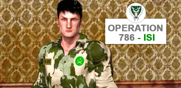 اینیمیٹڈ فلم کے ذریعے پاک فوج کی قربانیوں کا اعتراف