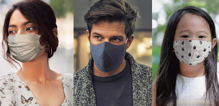 کیا آپ کا فیس ماسک اچھا ہے؟