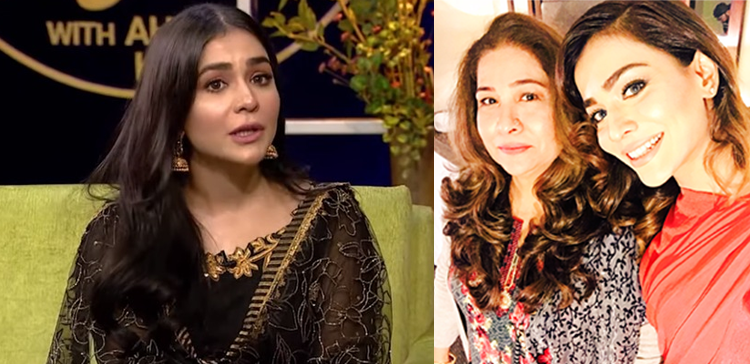 میں آدھی رات کو اپنی بہن کو کال کرتی ہوں اور۔۔۔ حمیمہ ملک کی پیدائش پر مانی گئی منت کیسے پوری ہوئی؟