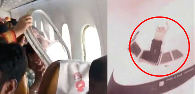 اگر دورانِ پرواز جہاز کی کھڑکی ٹوٹ جائے تو کیا ہوگا اور آپ کو کیا کرنا چاہیے؟