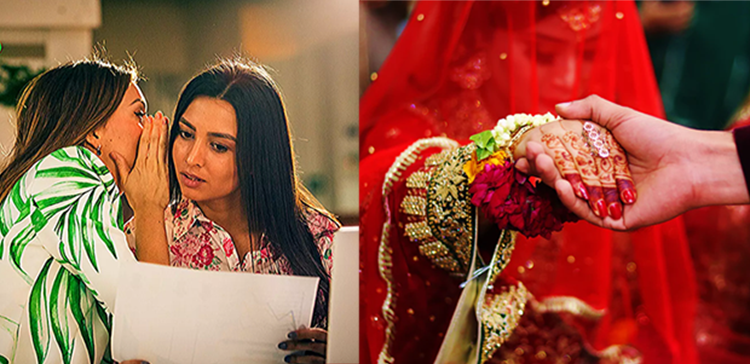 شادی کرتے تو کسی اپنے جیسی سے کرتے۔۔۔لڑکیاں لڑکیوں کی سب سے بڑی دشمن ہوتی ہیں