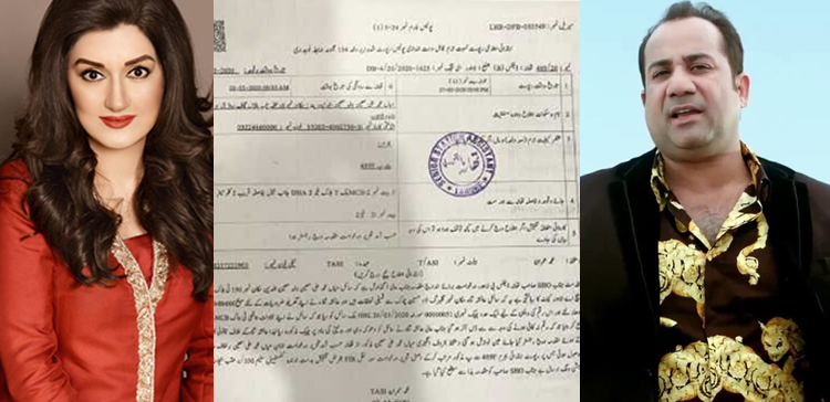 دو کروڑ روپے کے فراڈ کا الزام۔۔۔عائشہ ثناﺀ آج کہاں ہیں؟