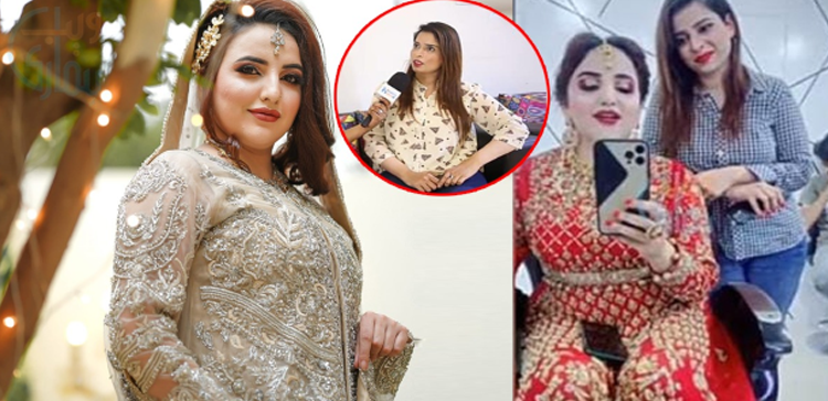 کیا شادی کا جوڑا پارلر والے دیتے ہیں؟ ہماری ویب کی ٹیم نے حریم شاہ کی شادی کی حقیقت پتہ لگا لی
