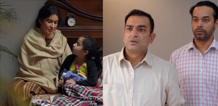 کیا کوئی آج کل کے دور میں اتنا بھی سیدھا سادہ ہوسکتا ہے؟ ڈرامہ پردیس کی کہانی نے بہت سارے سوال اٹھا دیے