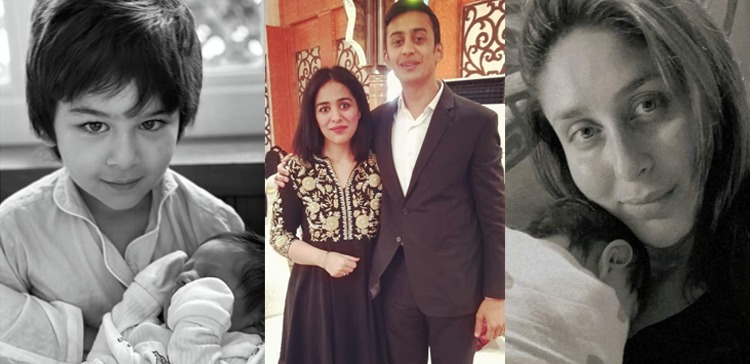 بچہ ماں پر گیا ہے یا باپ پر۔۔ دیکھیں ان 3 اداکاروں کے بچوں کو جنہیں ابھی تک کسی نے نہیں دیکھا