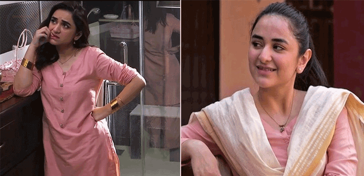 یہ ہماری خوش قسمتی ہے کہ ۔۔ دل نا امید ڈرامے میں یمنیٰ کی زبردست اداکاری پر وہاج علی نے کیا کہا؟