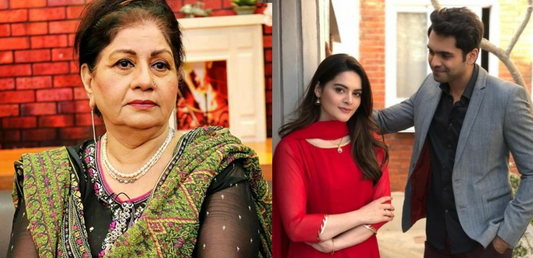 مسز خان کا شادی شدہ لڑکیوں کو مشورہ