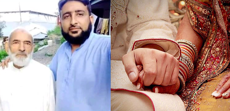 1974 میں قتل ہوجانے والا شخص 2021 میں پراسرار طور پر زندہ ہو کر گھر واپس آ گیا