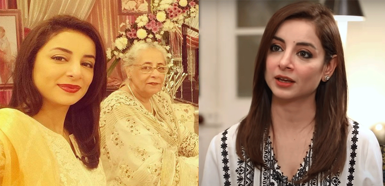 والدہ پٹائی بھی کرتی تھیں۔۔۔ثروت گیلانی کی کہانی