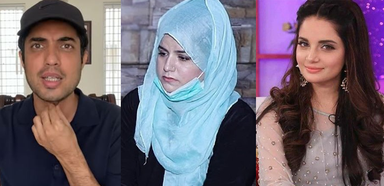 کینیڈا اور یو کے میں رہنے والی ہمارے ملک کو غلام کہہ رہی ہے۔۔۔شوبز کے کچھ اداکاروں پر عوام کی تنقید