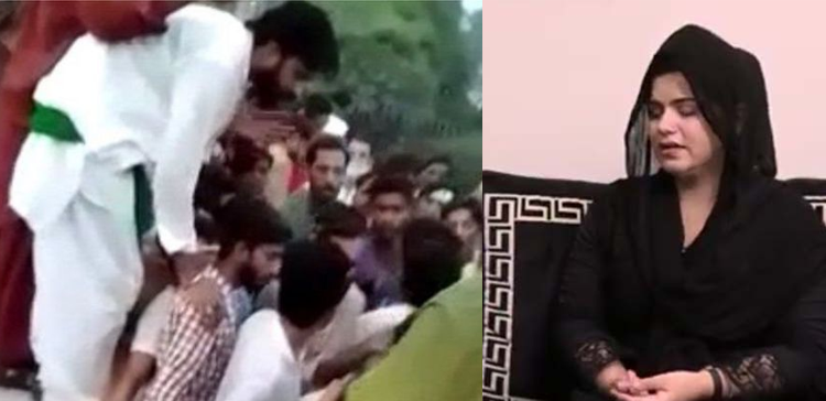 مینارِ پاکستان کیس میں پولیس ’نظر نہ آنے والے‘ درجنوں ملزمان تک کیسے پہنچی؟