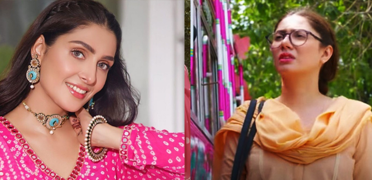 یہ تو دو بچوں کی ماں ہے، کیا پاکستانی ڈراموں کے لیے کم عمر لڑکیاں ختم ہوگئی ہیں جو ان کو ہیروئين بنایا جا رہا ہے