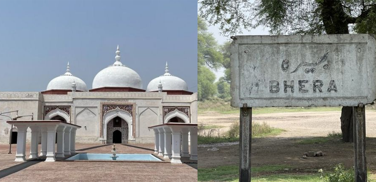 بھیرہ: اسلام آباد اور لاہور کے درمیان ایک چھوٹا سا شہر ’جہاں تاریخ کے کئی راز دفن ہیں‘