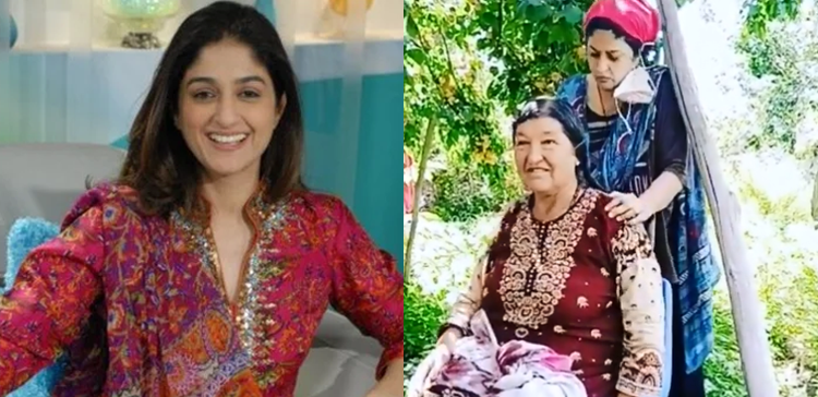 ان کے کندھے دبانا تو بنتا تھا۔۔۔نادیہ جمیل کی محبت سے بھری ویڈیو