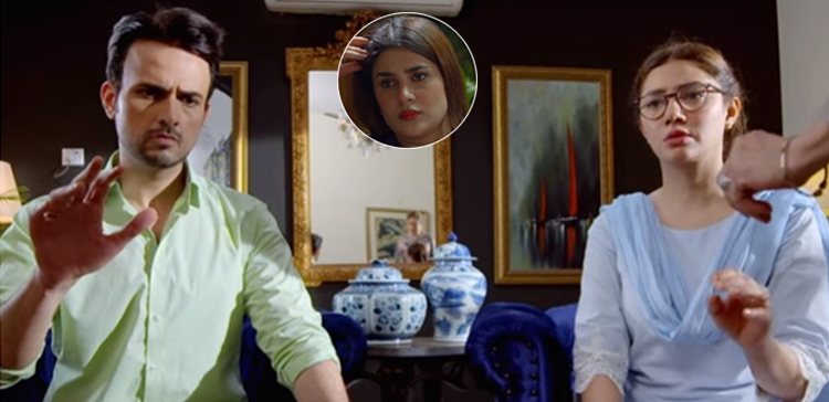 اسود خود غرض انسان جبکہ مشال اور صفوان بے چارے بن گئے، ڈرامہ ہم کہاں کے سچے تھے کی کہانی کا ایسا موڑ جو سب کی نظروں سے اوجھل رہا