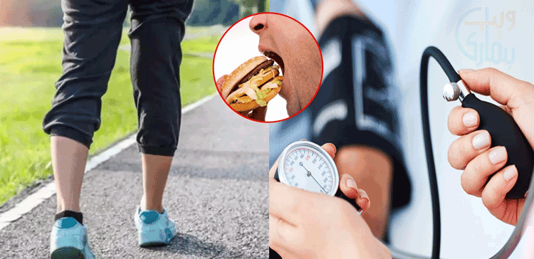 چٹ پٹے کھانوں کے بعد 5 طریقے جو کولیسٹرول اور بلڈپریشر سے بچاؤ میں مدد فراہم کریں